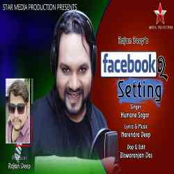 Facebook ra Setting